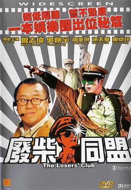 国产第一福利影院